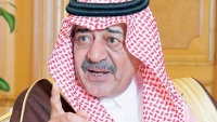 برطرف شدہ سعودی ولیعہد کی، سعودی شاہ پر کڑی تنقید